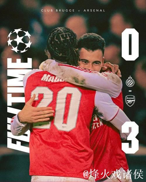 马杜埃凯双响助阿森纳3-0布鲁日，欧冠核心表现
