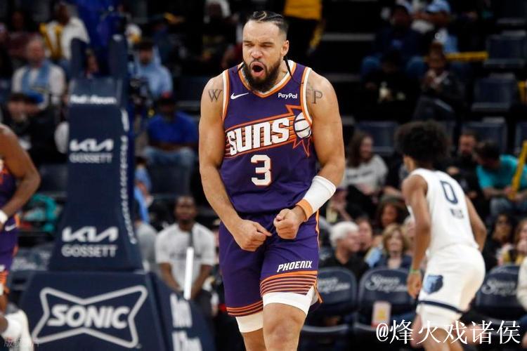 狄龙21+7马威12+12 太阳全场22记三分轻取灰熊