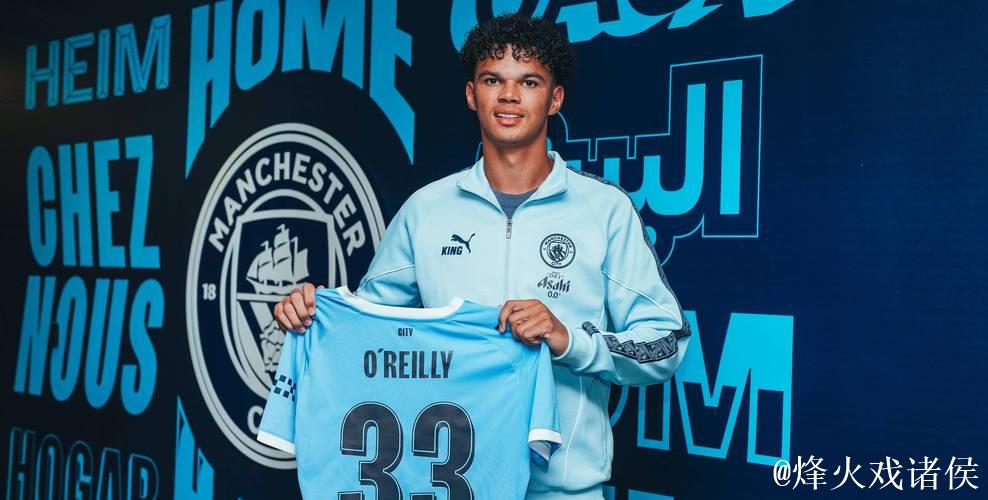 罗马诺:曼城青训队17岁小将正被多家俱乐部关注 罗马诺:曼城青训队17岁小将正被多家俱乐部关注