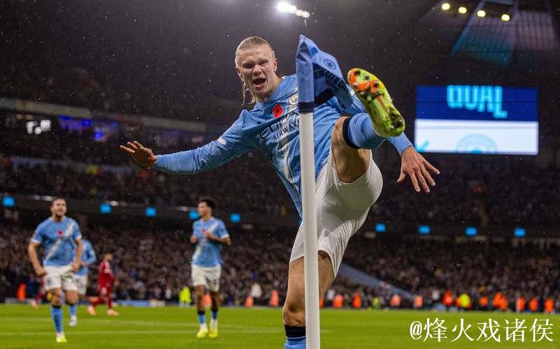 瓜帅执教千场里程碑大战利物浦 数据:曼城赢球 瓜帅执教千场里程碑大战利物浦 数据:曼城赢球